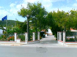 vieste, vieste appartamenti, vieste residence, vieste hotels, vieste vacanza, vieste alloggi, vieste agriturismo, vieste albergo, vieste pensione, vieste casa vacanza, vieste gargano, vieste pugnochiuso, pugnochiuso, gargano, puglia - Le magiche parole per la Tua vacanza a VIESTE