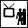 Sala TV
