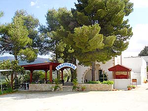 vieste, vieste appartamenti, vieste residence, vieste hotels, vieste vacanza, vieste alloggi, vieste agriturismo, vieste albergo, vieste pensione, vieste casa vacanza, vieste gargano, vieste pugnochiuso, pugnochiuso, gargano, puglia - Le magiche parole per la Tua vacanza a VIESTE
